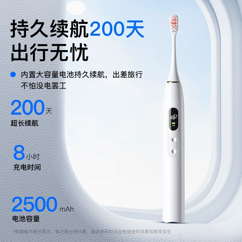 Cepillo de dientes eléctrico c - Electric Toothbrush Sonic reseña y precio